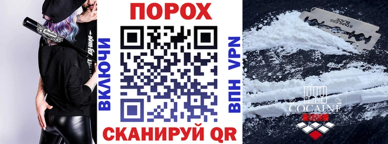 АМФЕТАМИН 97%  omg сайт  Покачи  сколько стоит 