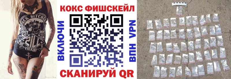 КОКАИН Columbia  Покачи 