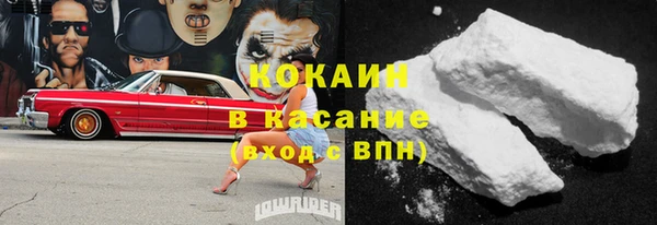 прущая мука Майский