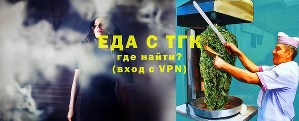 прущая мука Майский
