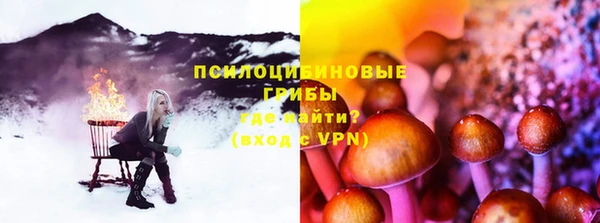 прущая мука Майский