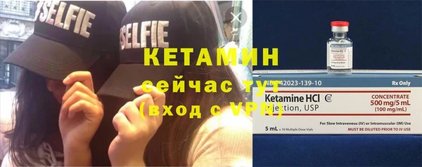 скорость Мегион