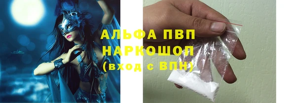скорость Мегион
