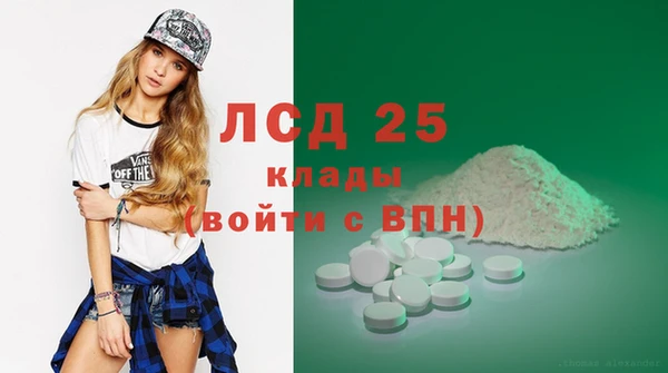 прущая мука Майский