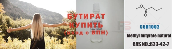 скорость Мегион
