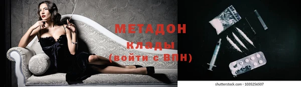 круглые Магас