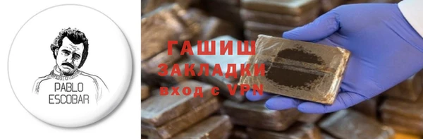 прущая мука Майский