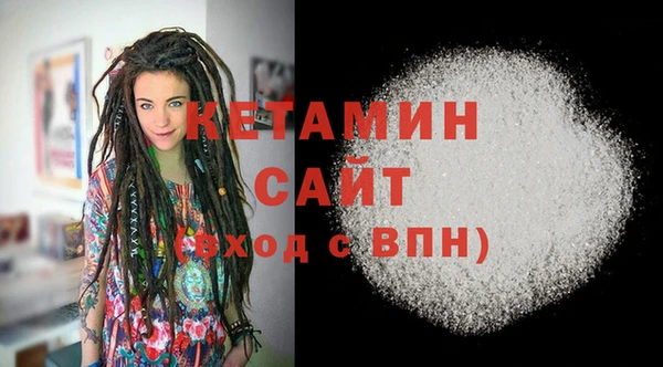герыч Медногорск