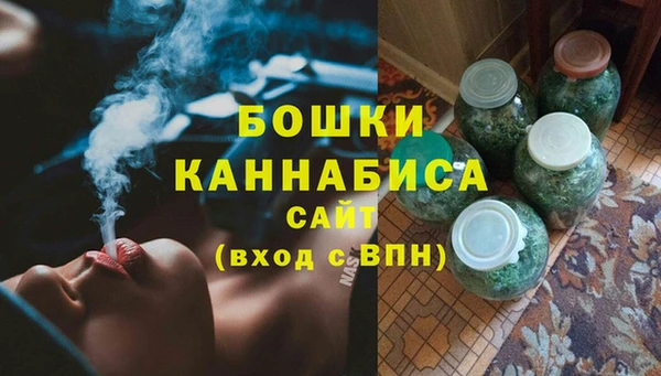 герыч Медногорск
