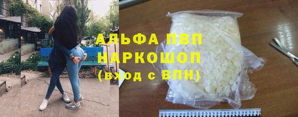 прущая мука Майский