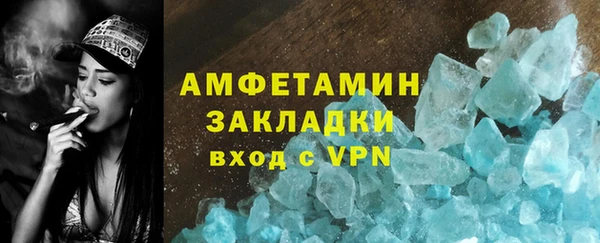 круглые Магас