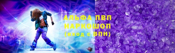 прущая мука Майский