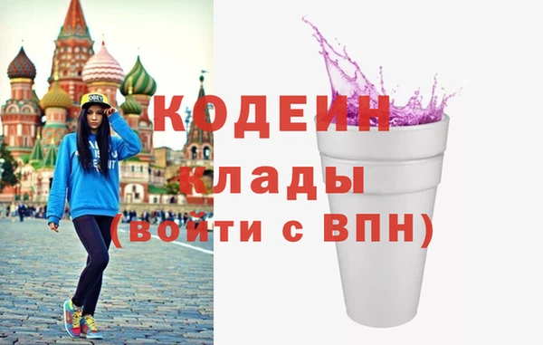 скорость Мегион