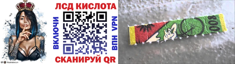 Марки N-bome 1,8мг  хочу   blacksprut рабочий сайт  Покачи 
