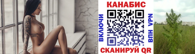 Марихуана LSD WEED  где можно купить наркотик  Покачи 